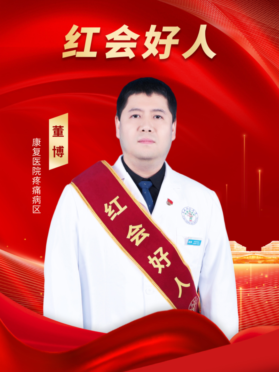 [5]图片.png