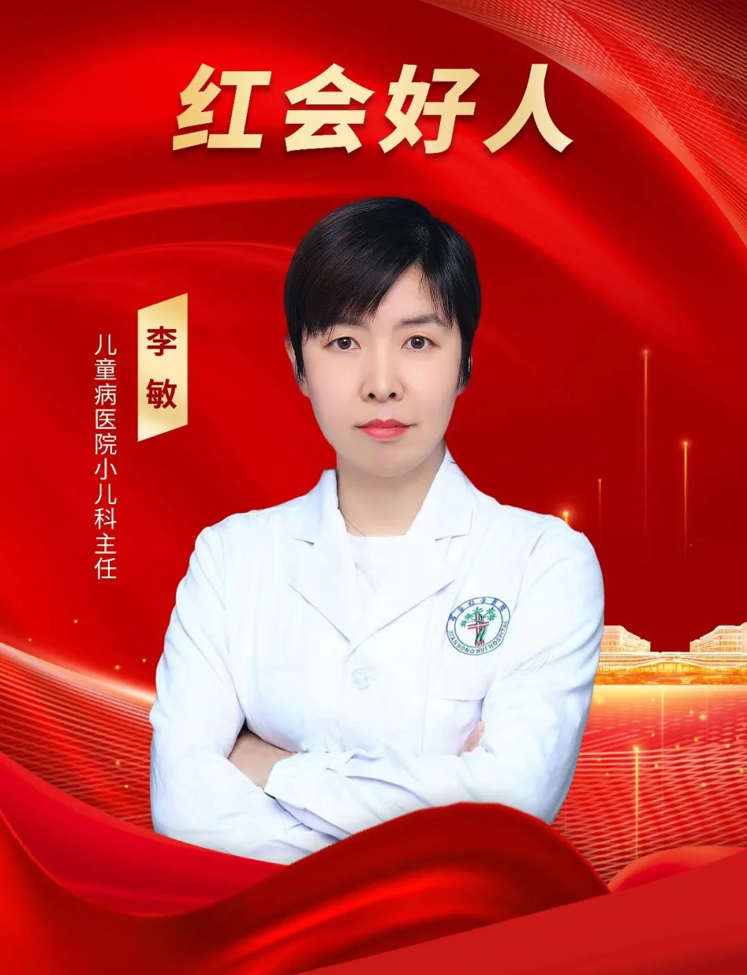 [6]图片.jpeg