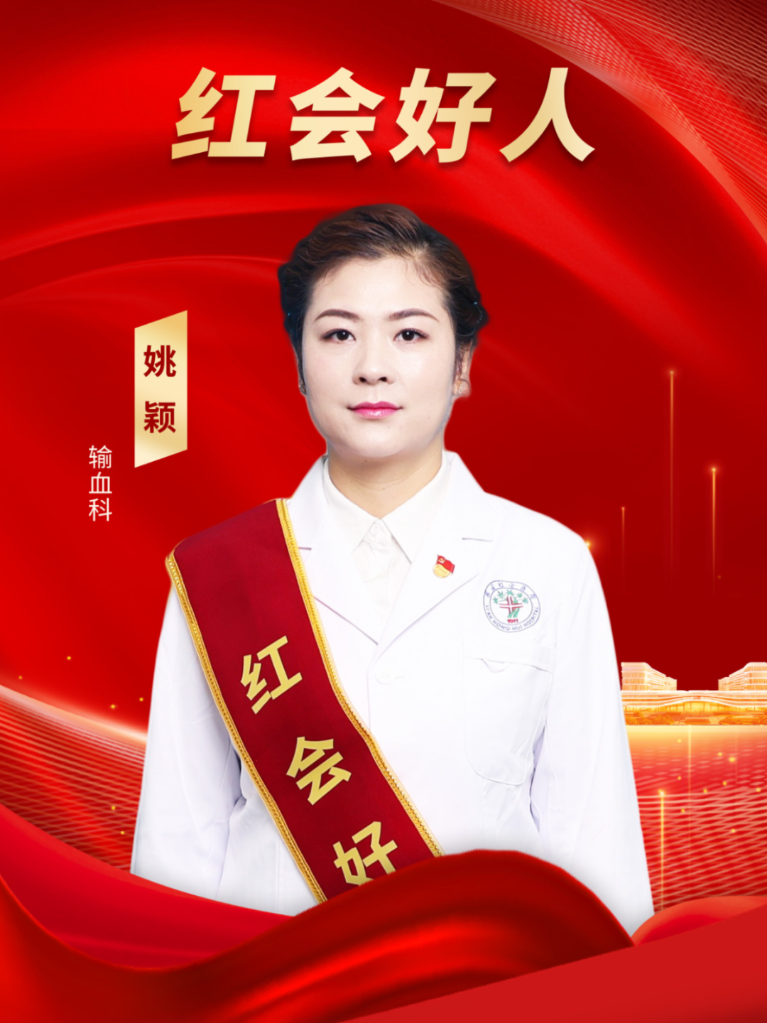 [7]图片.png