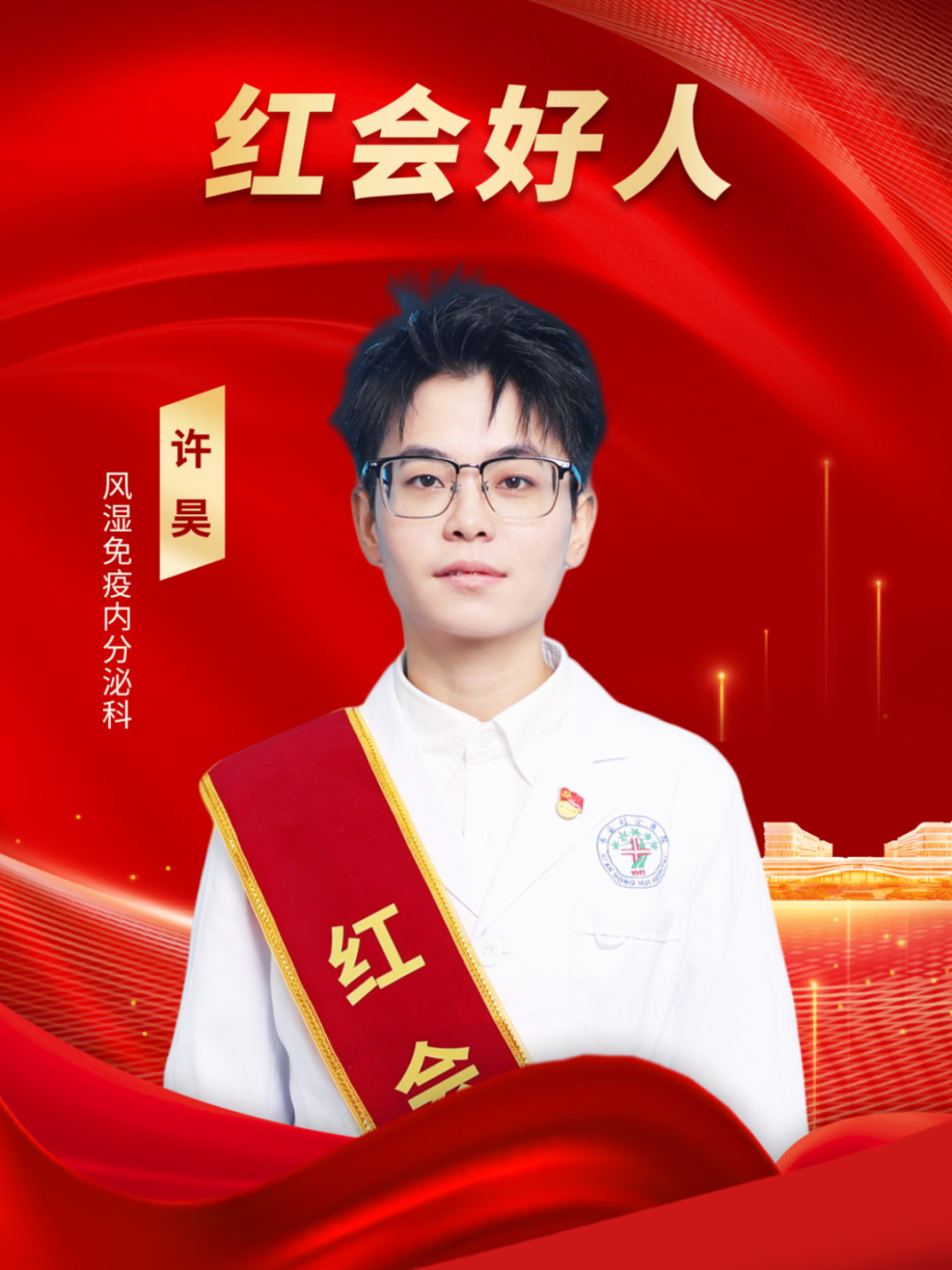 [8]图片.png