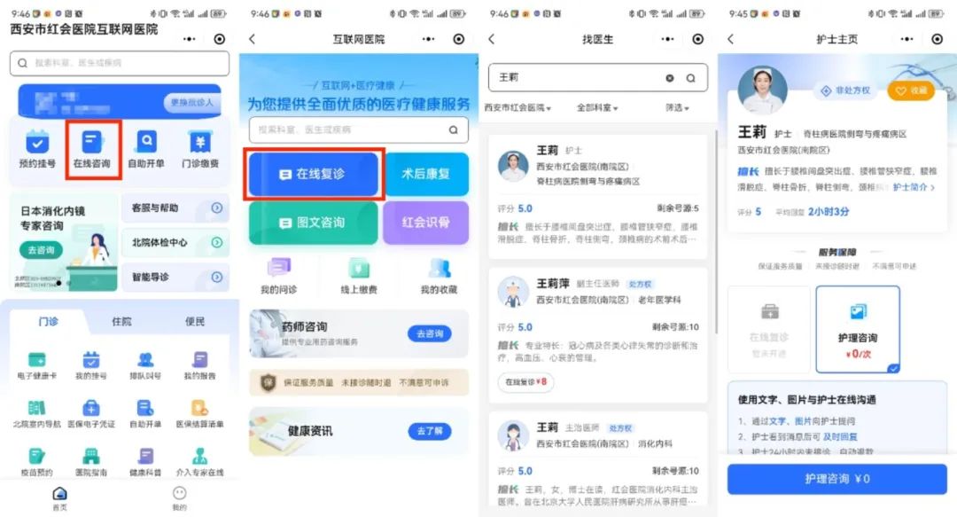 [9]图片.jpeg