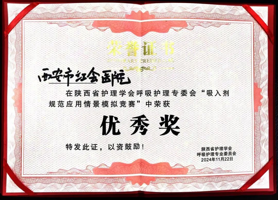 [5]图片.jpeg