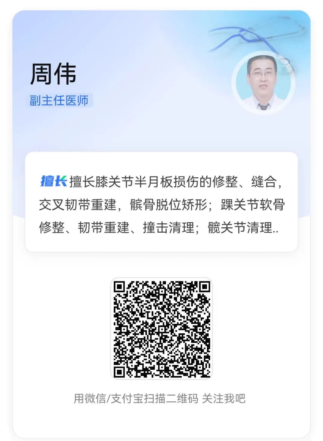 [6]图片.jpeg
