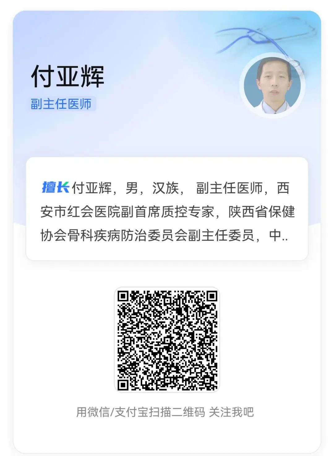 [9]图片.jpeg