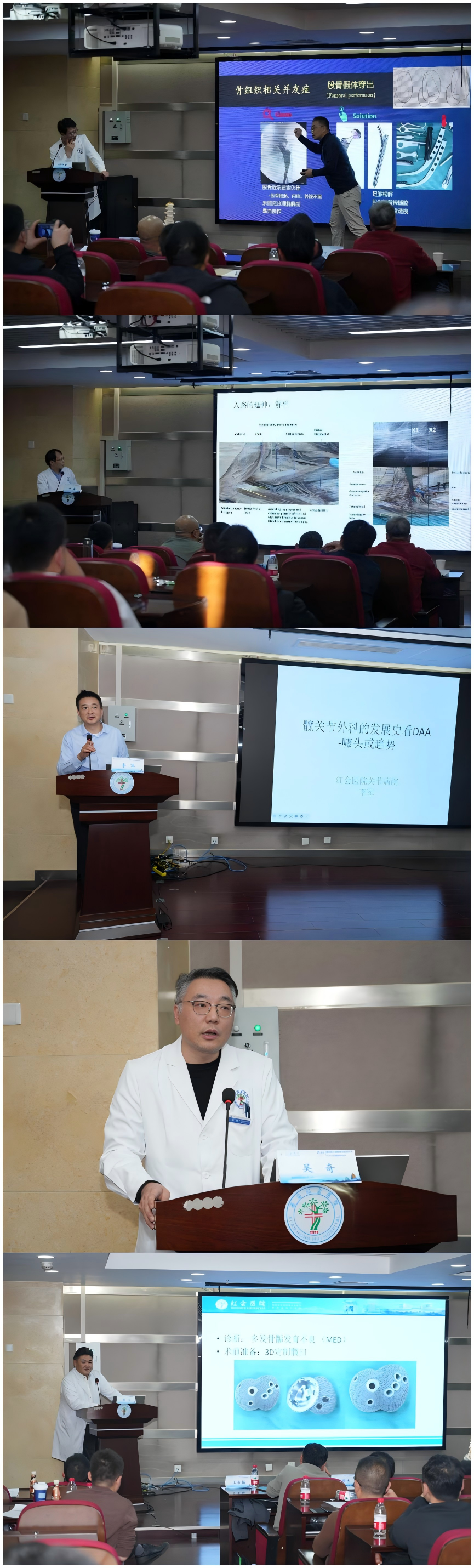 [8]图片.png