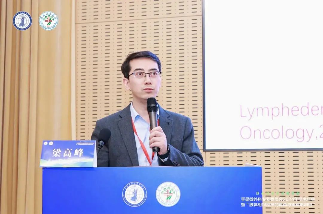 [21]图片.jpeg