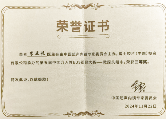 [5]图片.png