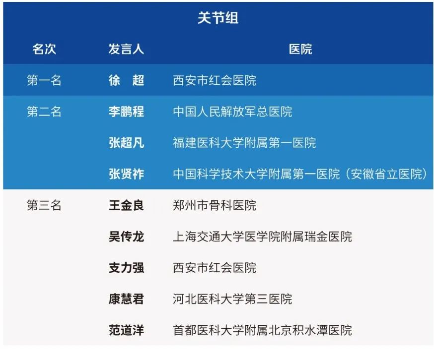 [5]图片.jpeg