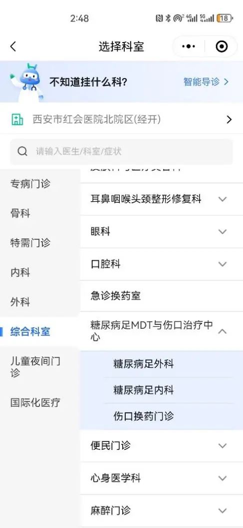 [10]图片.jpeg