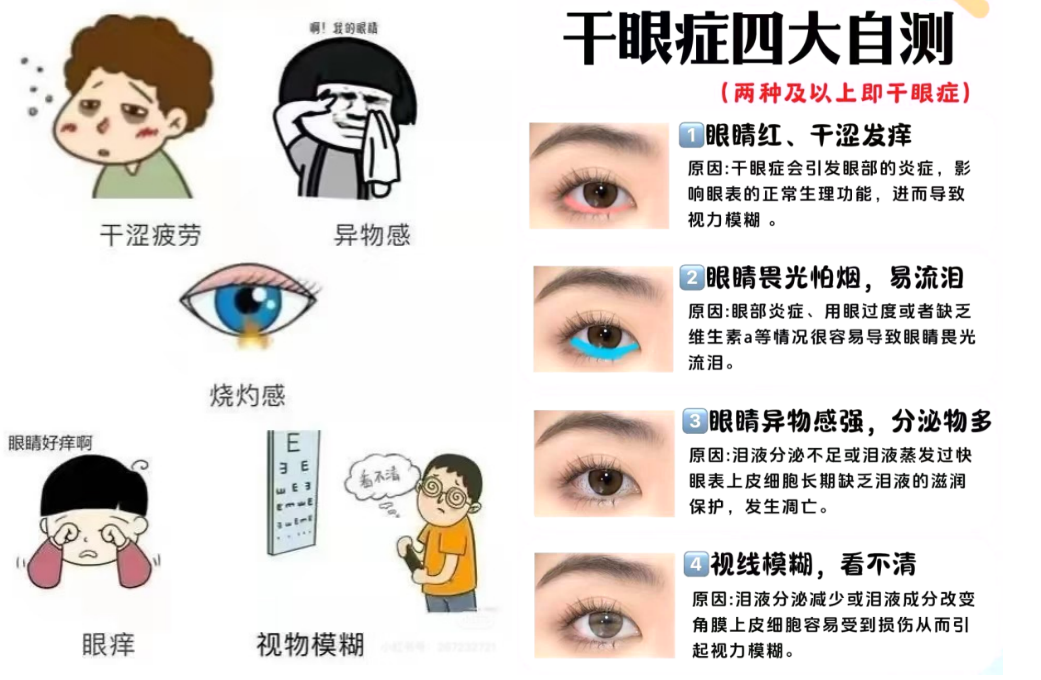[7]图片.png