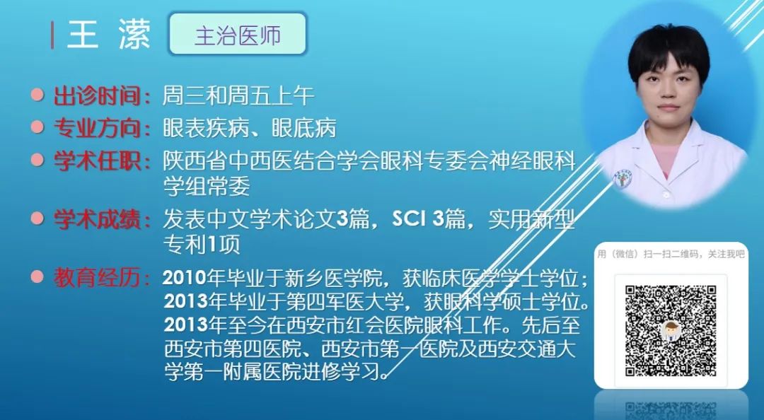 [16]图片.jpeg