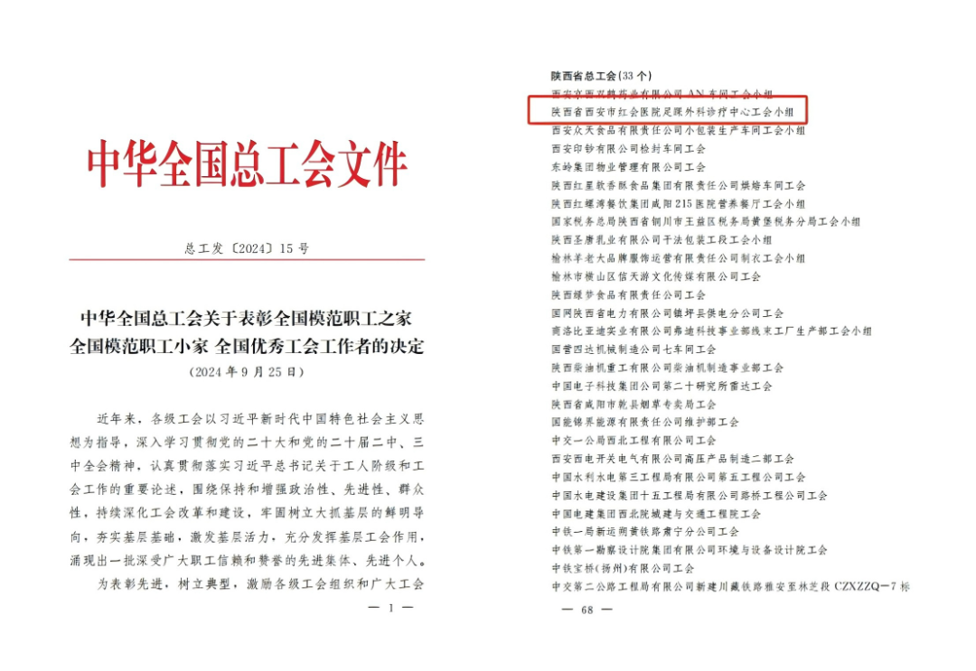 [4]图片.png