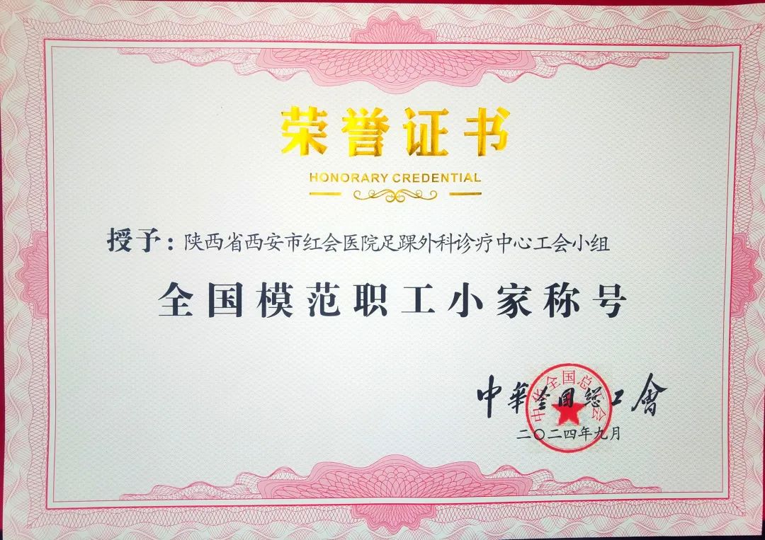 [7]图片.jpeg