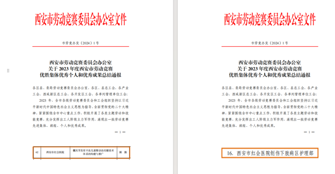 [4]图片.png