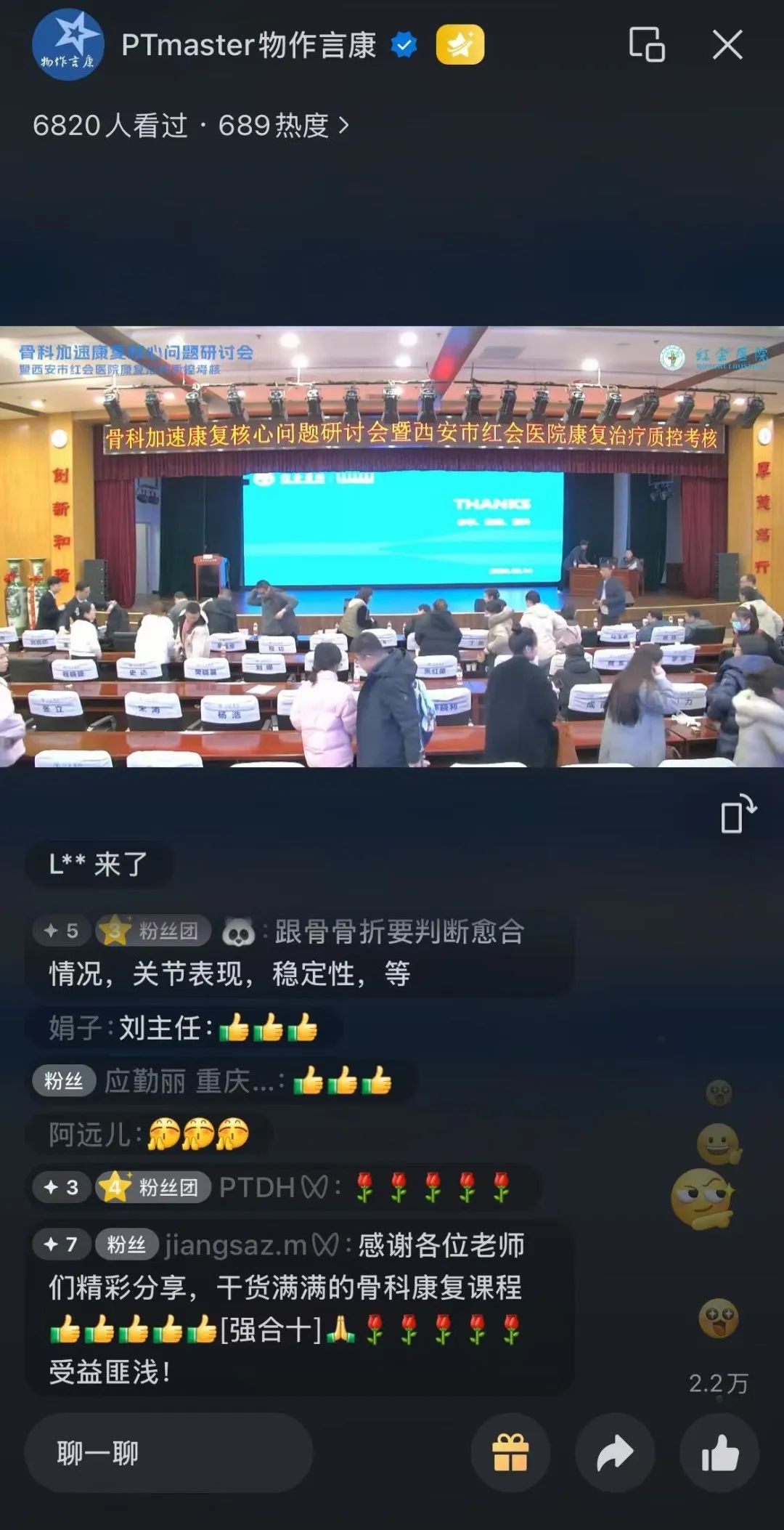 [27]图片.jpeg