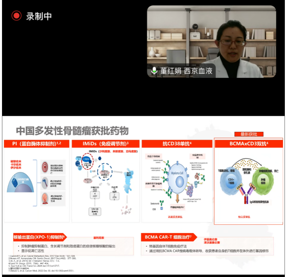 [10]图片.png