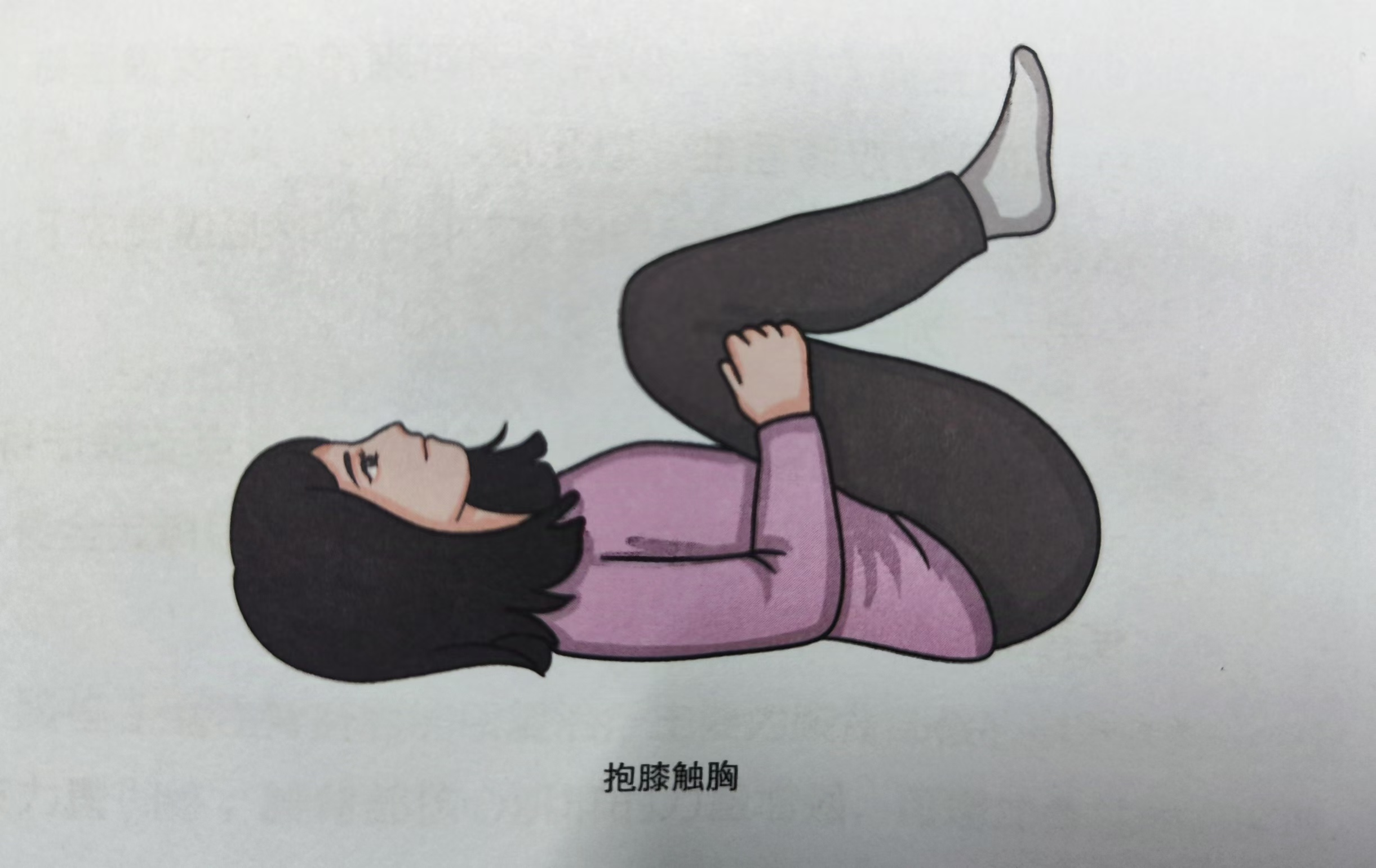 图片 3.png