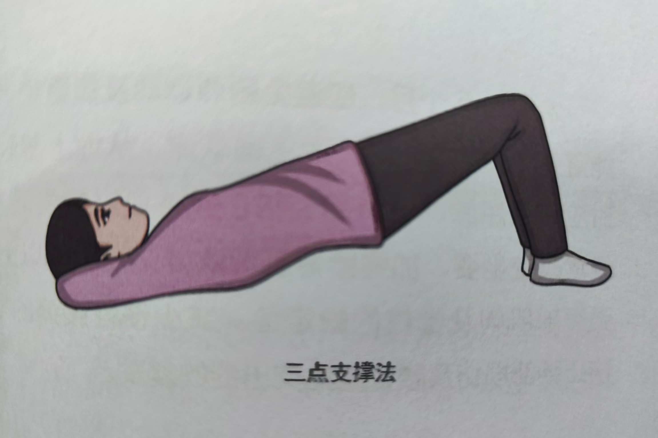 图片 5.png