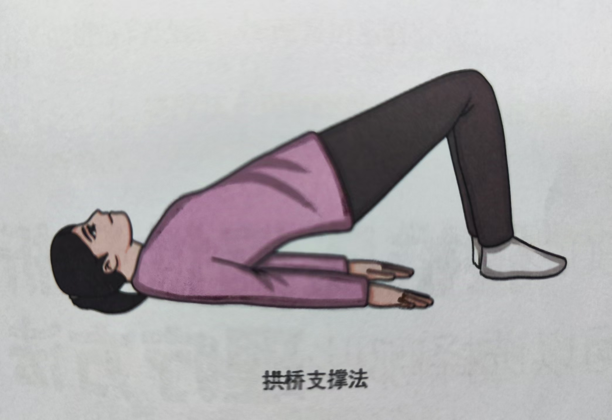 图片 6.png
