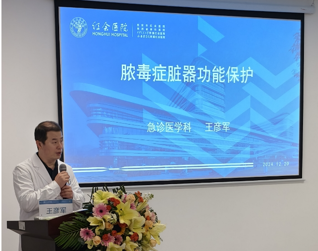 [9]图片.png