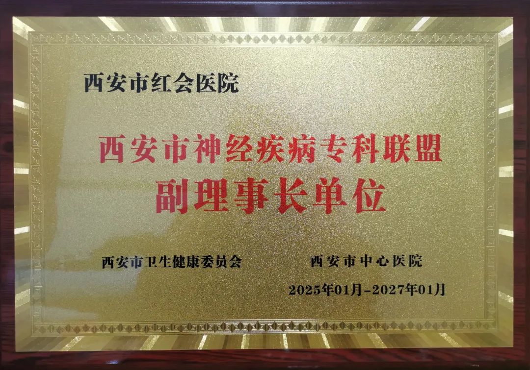 [7]图片.jpeg