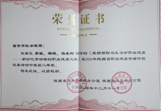 [5]图片.png