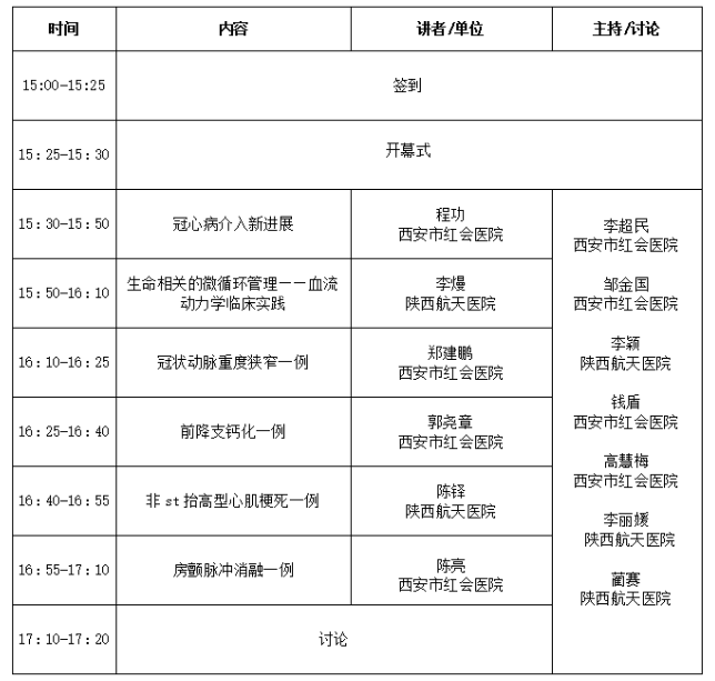 [4]图片.png