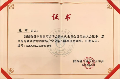 [5]图片.png