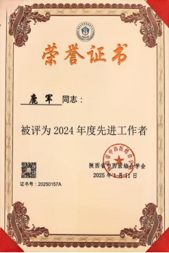 [6]图片.png