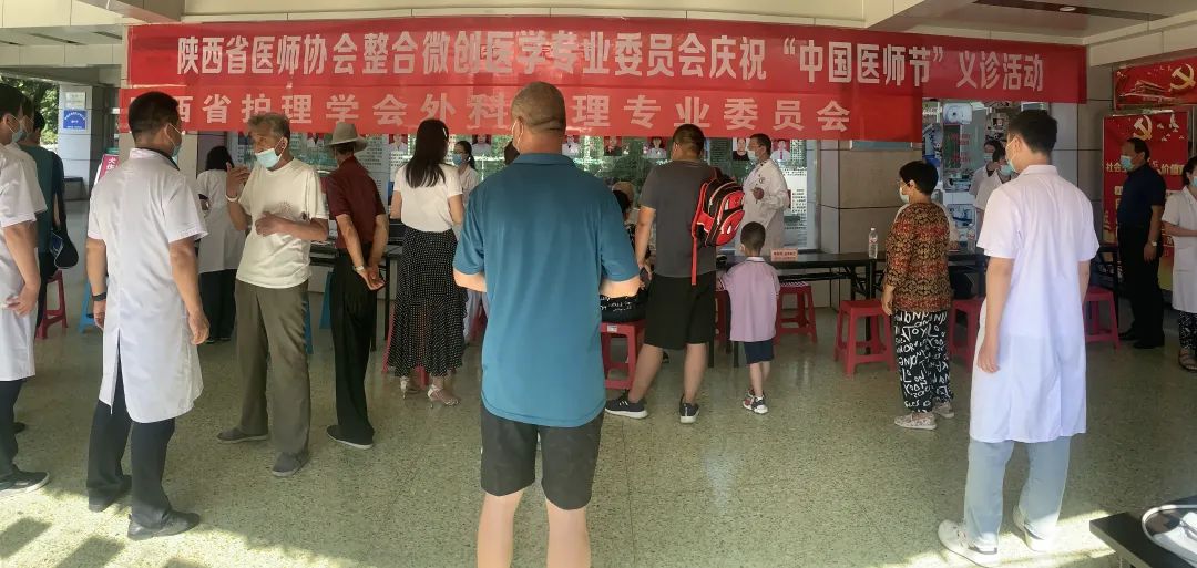 [6]图片.jpeg