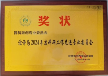 [4]图片.png