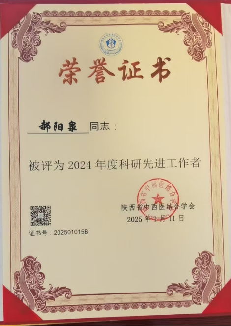 [5]图片.png