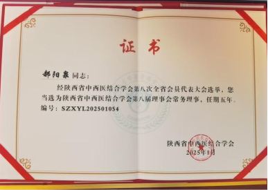 [6]图片.png