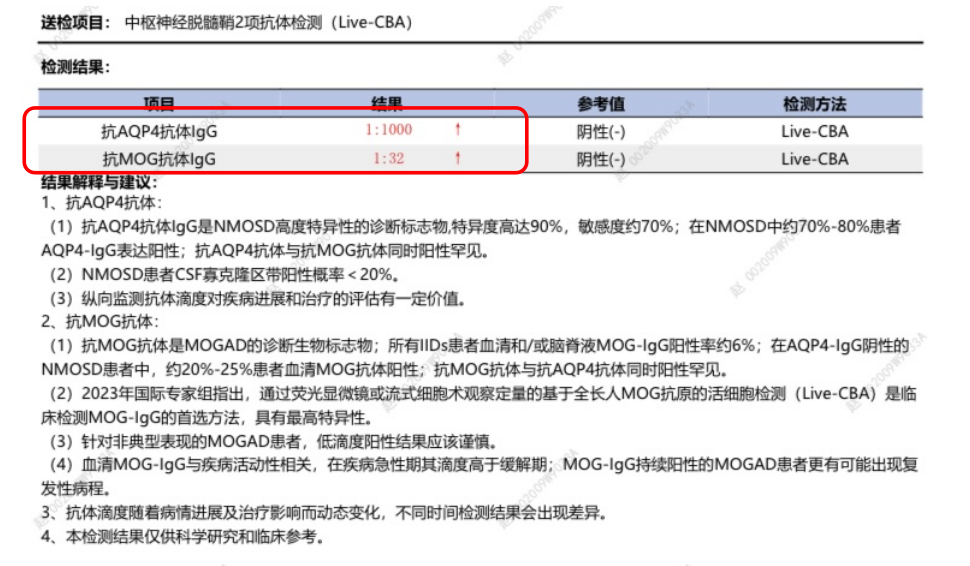 [5]图片.png