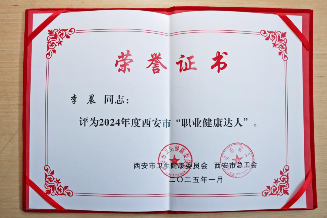 [5]图片.png