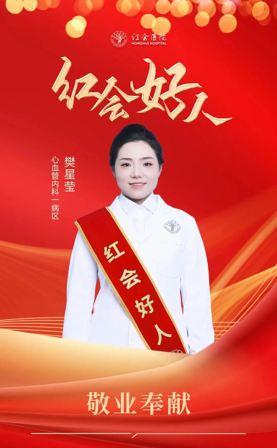 [9]图片.jpeg