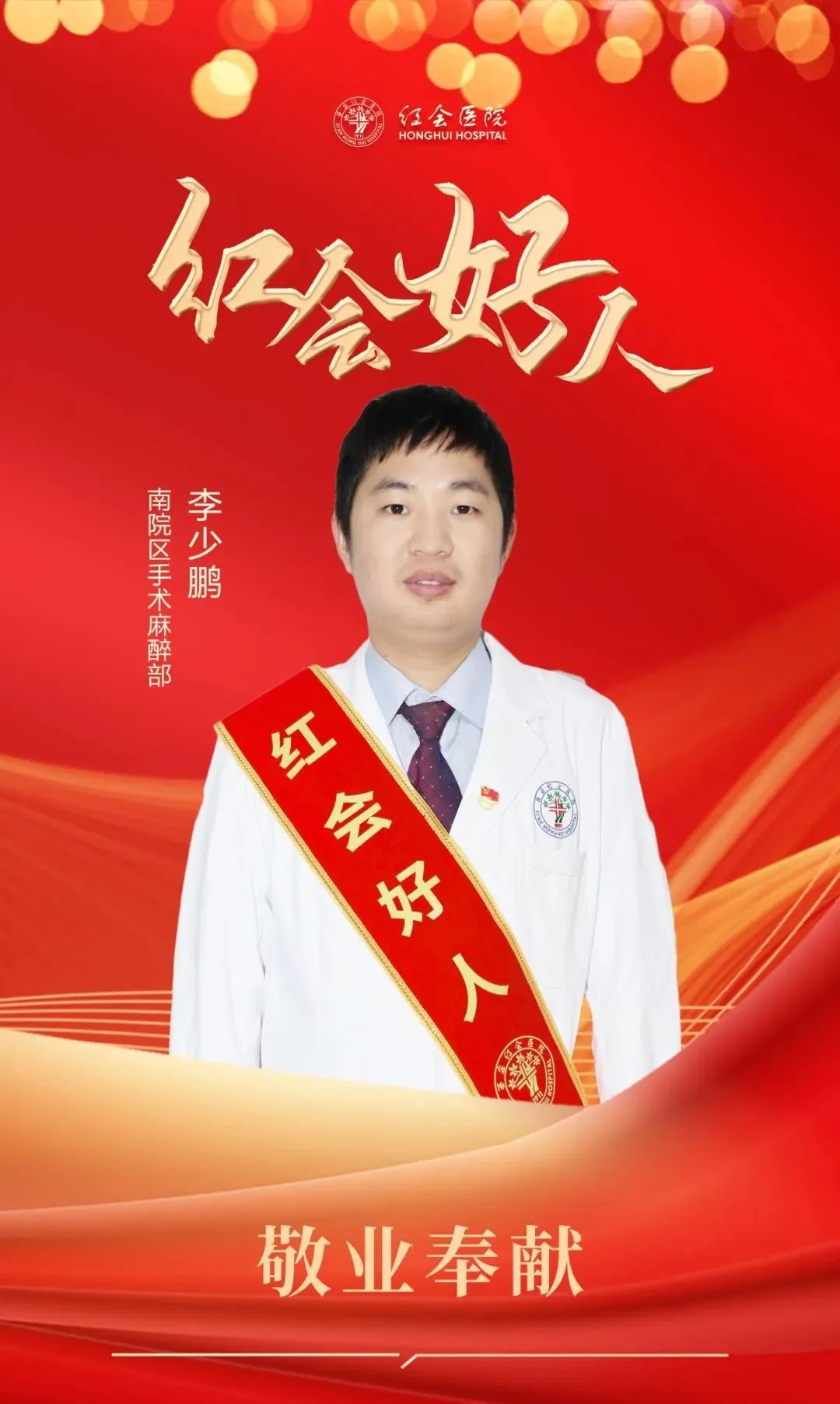 [10]图片.jpeg