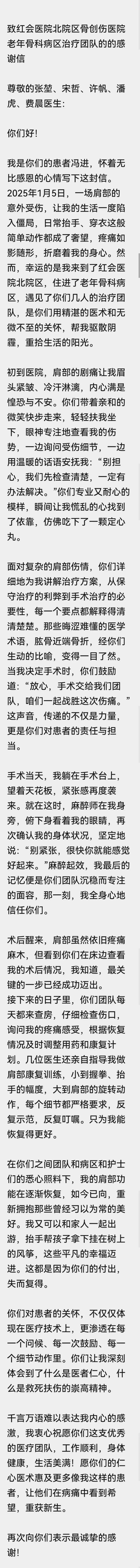 [7]图片.jpeg