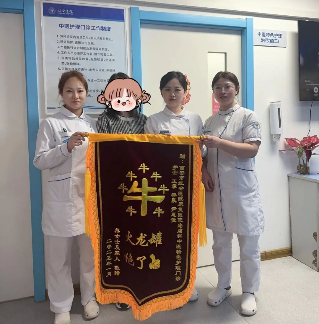 [4]图片.jpeg