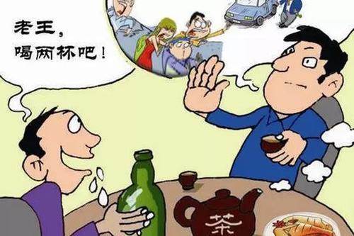 [16]图片.png