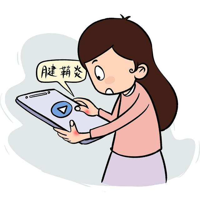 [4]图片.png