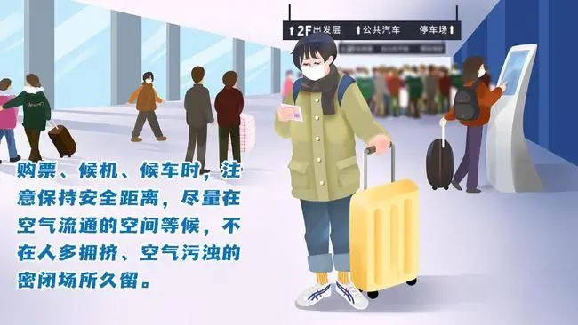 [6]图片.jpeg