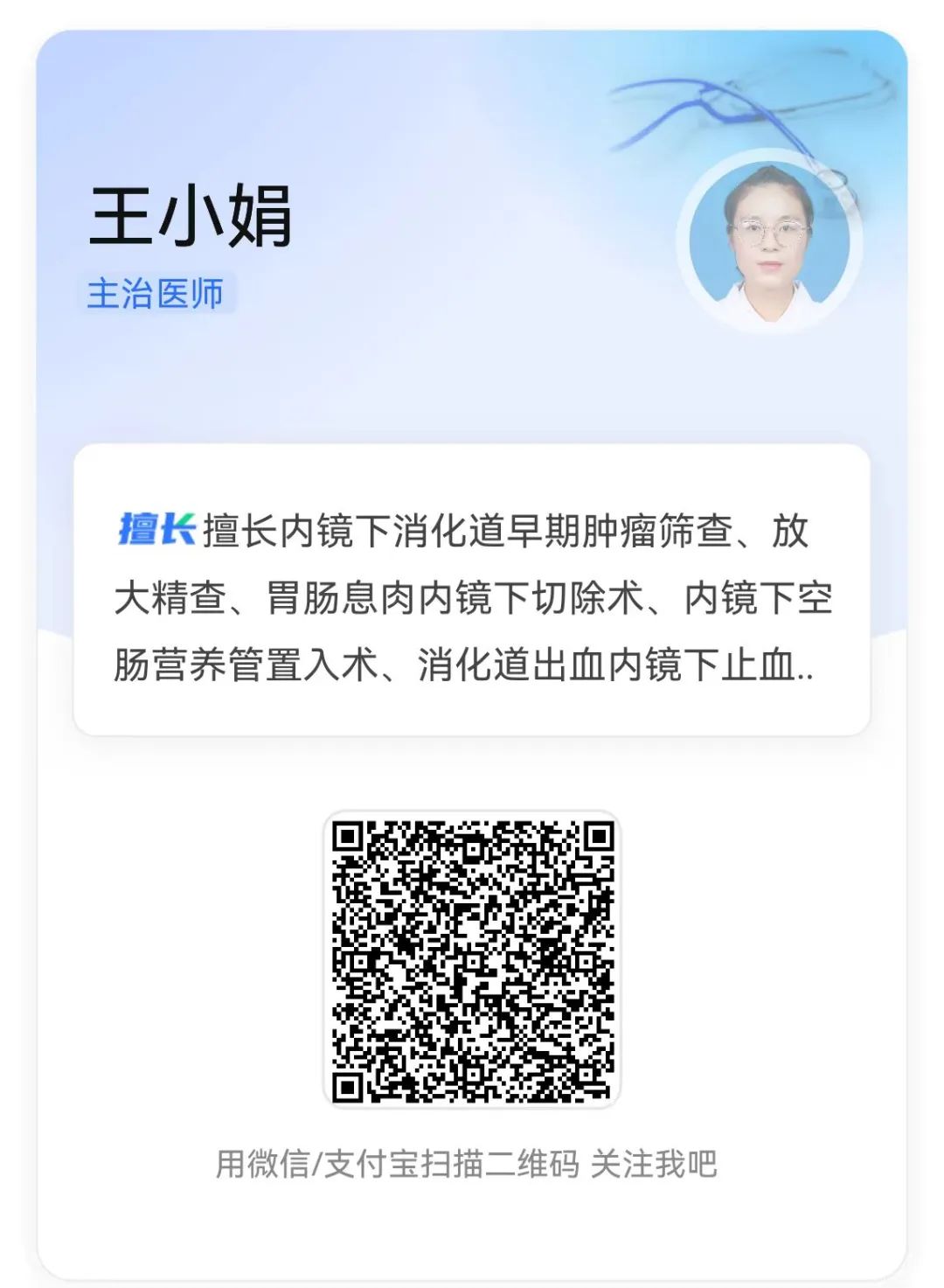 [11]图片.jpeg
