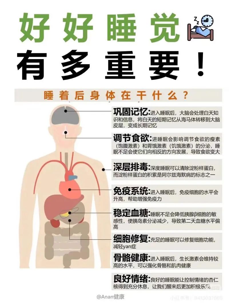 [9]图片.jpeg