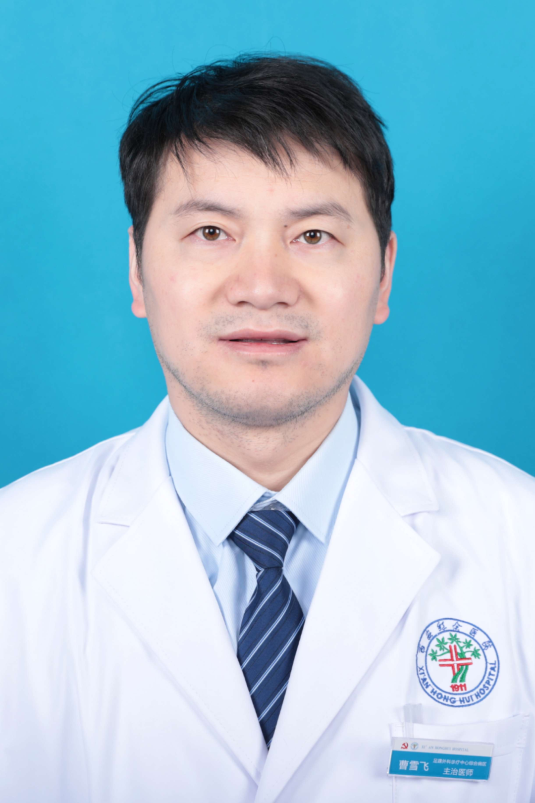 [9]图片 5.png.png
