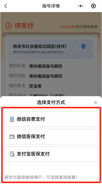 [13]1740731097661.png.png