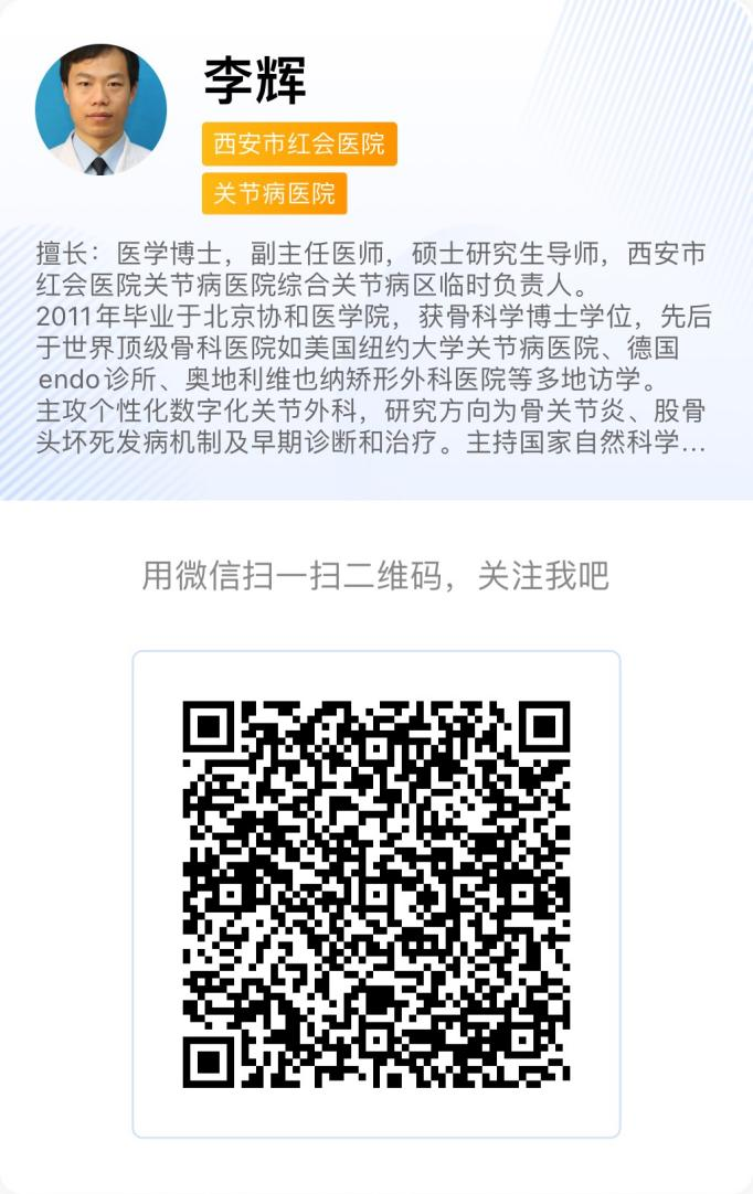 [9]图片 3.png.png