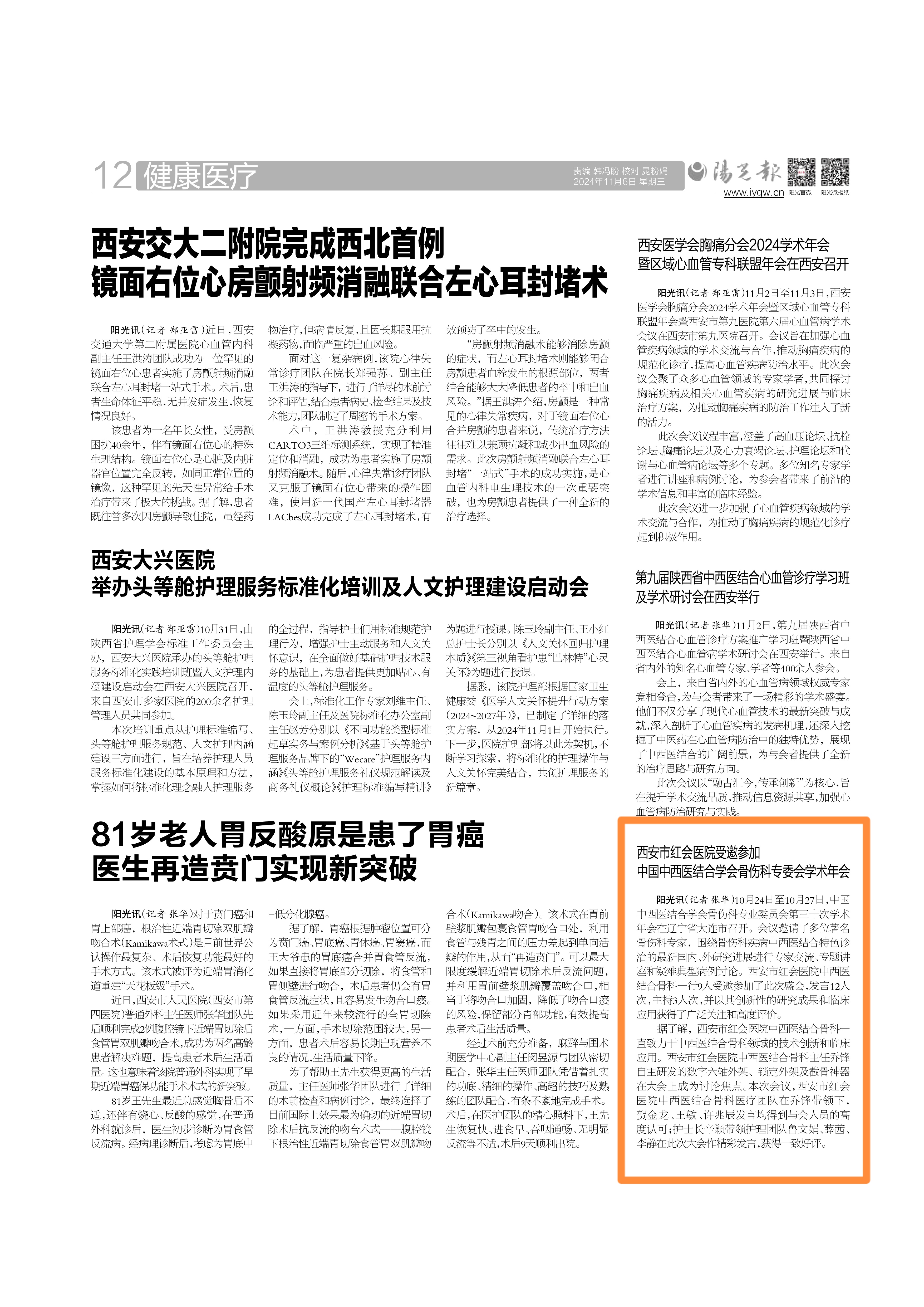 3b5b742d543cdafc44a578e274ef07b.jpg