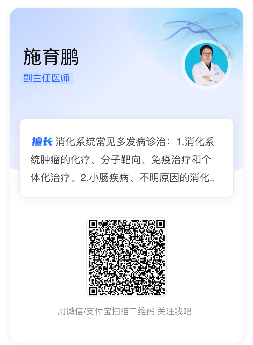 [9]图片.png