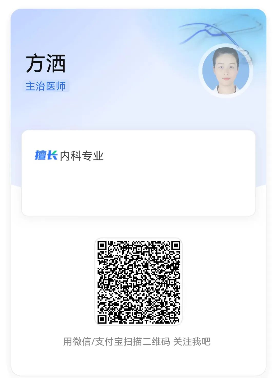 [9]图片.jpeg